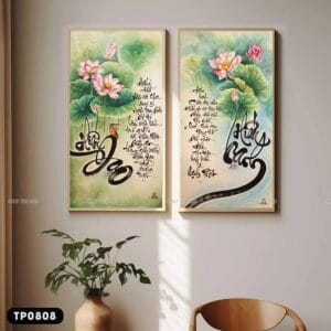Set of 2 Lotus Flower Calligraphy Paintings - TP0808