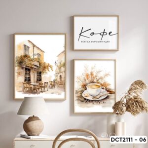 Set of 3 Coffee Decor Paintings - DCT2111 - 06