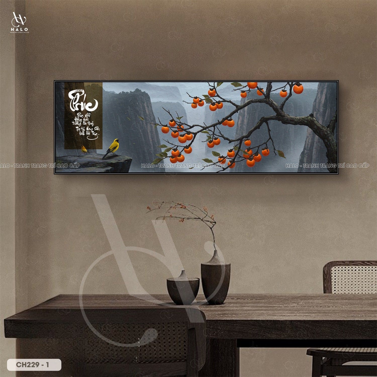 Painting of a Rose Branch Abundant with Fruit - CH229