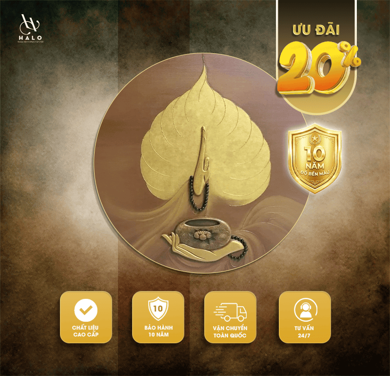 Bodhi Leaf Painting - P258