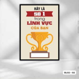 Motivational Poster - DL02 - 02