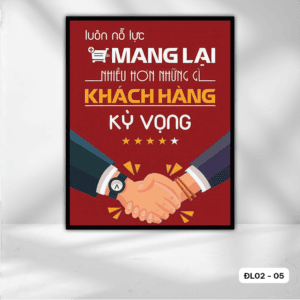 Motivational Poster - DL02 - 05