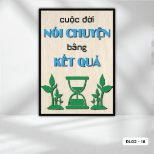 Motivational Poster - DL02 - 16