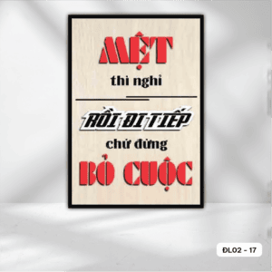 Motivational Poster - DL02 - 17