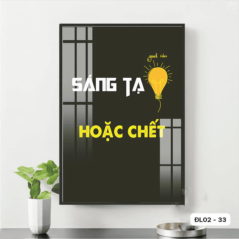Motivational Poster - DL02 - 33