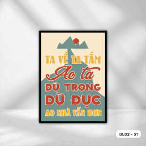 Motivational Poster - DL02 - 51