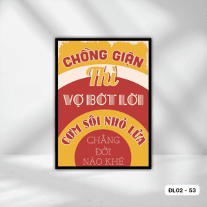 Motivational Poster - DL02 - 53