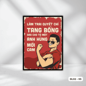 Motivational Poster - DL02 - 55