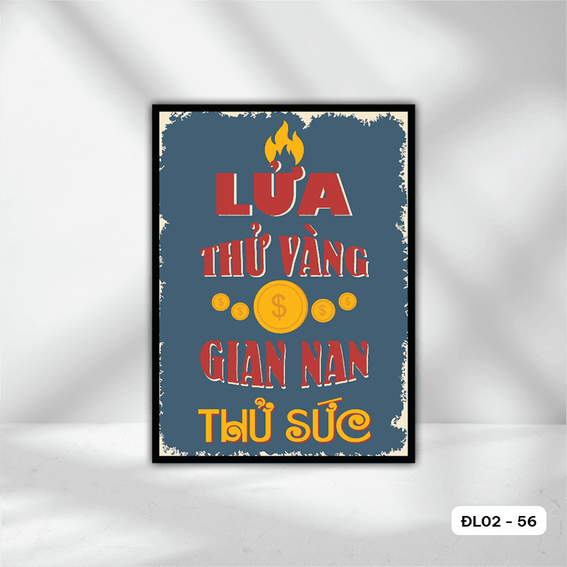 Motivational Poster - DL02 - 56