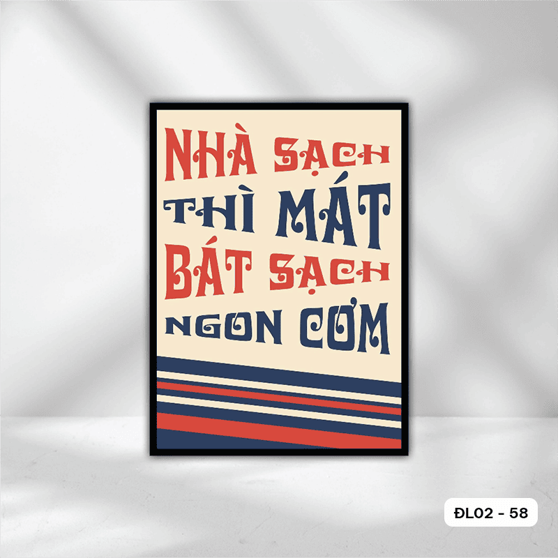 Motivational Poster - DL02 - 58