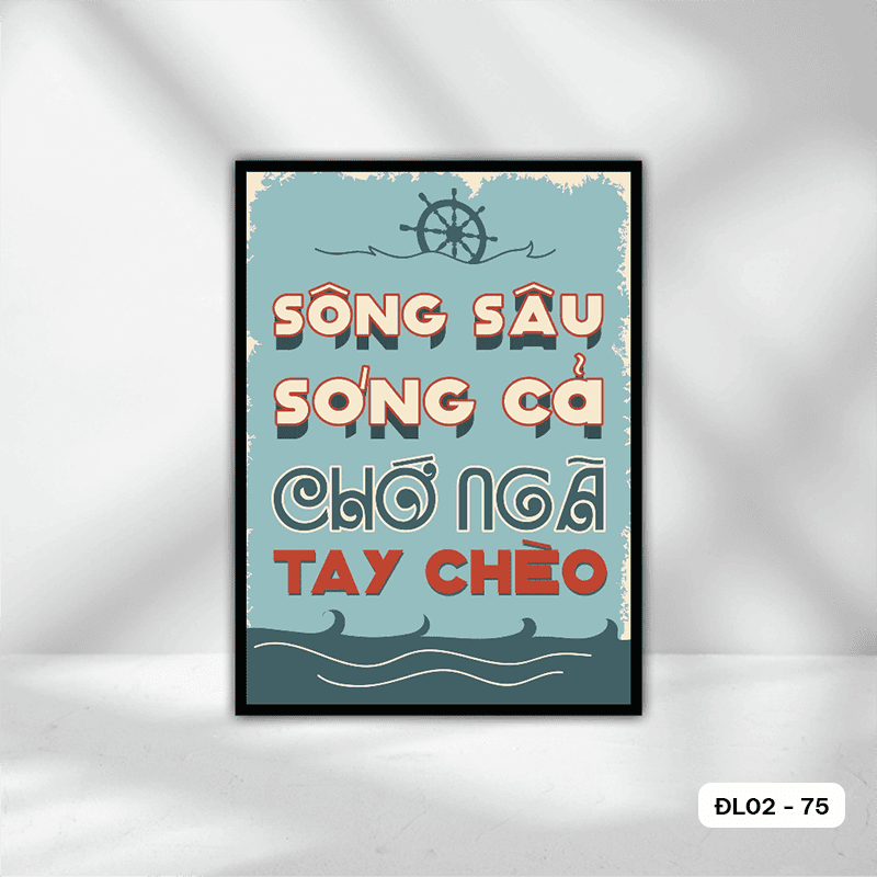 Tranh Động Lực - ĐL02 - 75