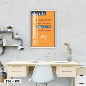 Motivational Posters - TDL - 105