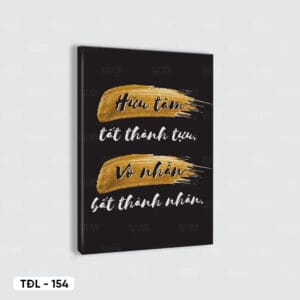Motivational Posters - TDL - 154