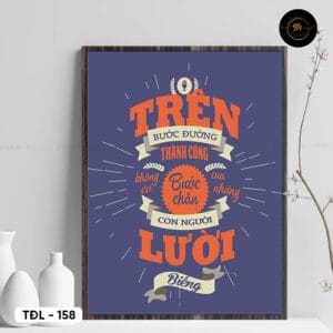 Motivational Posters - TDL - 158