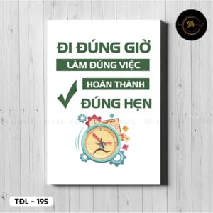 Motivational Posters - TDL - 195
