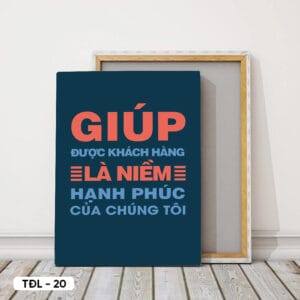 Motivational Posters - TDL - 20