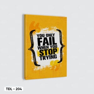 Motivational Posters - TDL - 204