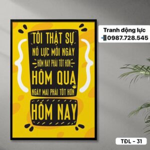 Motivational Posters - TDL - 31