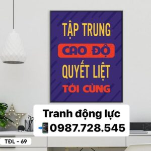 Motivational Posters - TDL - 69
