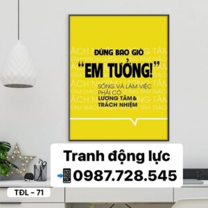 Motivational Posters - TDL - 71
