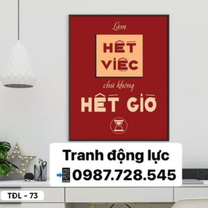 Motivational Posters - TDL - 73