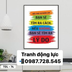 Motivational Posters - TDL - 74