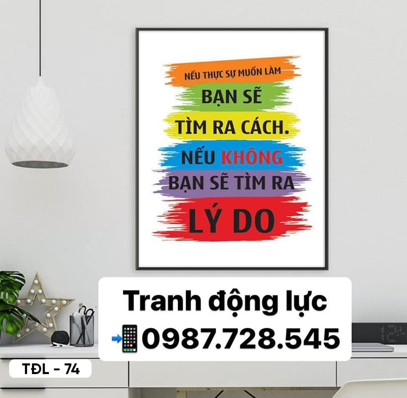 Tranh Động Lực - TĐL - 74