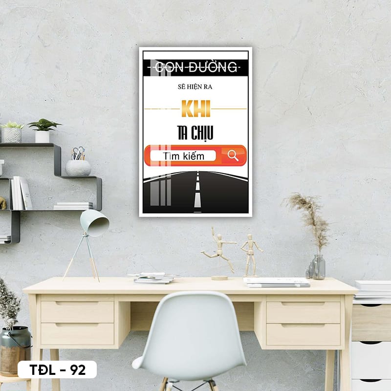 Motivational Posters - TDL - 92