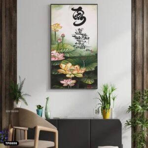 Lotus Flower Calligraphy Painting with the word "Heart" - TP0808